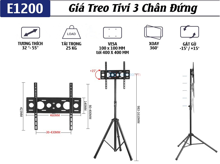 Thông số kỹ thuật chi tiết của Giá treo tivi 3 chân đứng Ergotek 502A/E1200