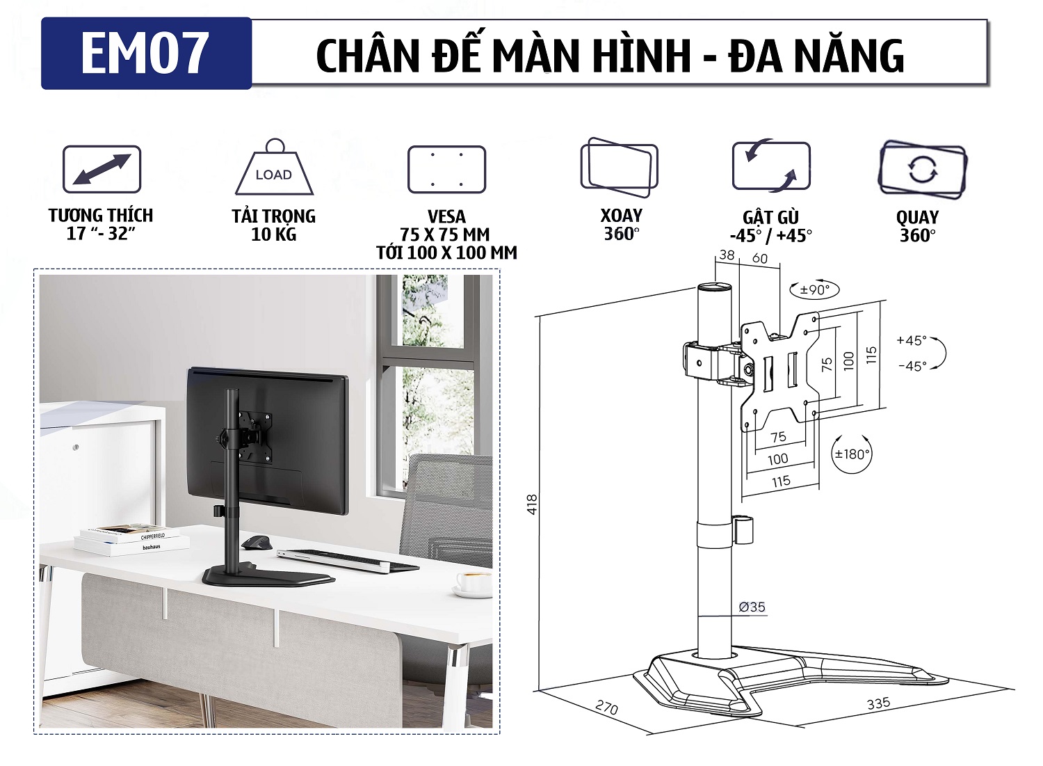 thông số kỹ thuật chi tiết của Chân đế màn hình máy tính đa năng EM07 17-32 inch